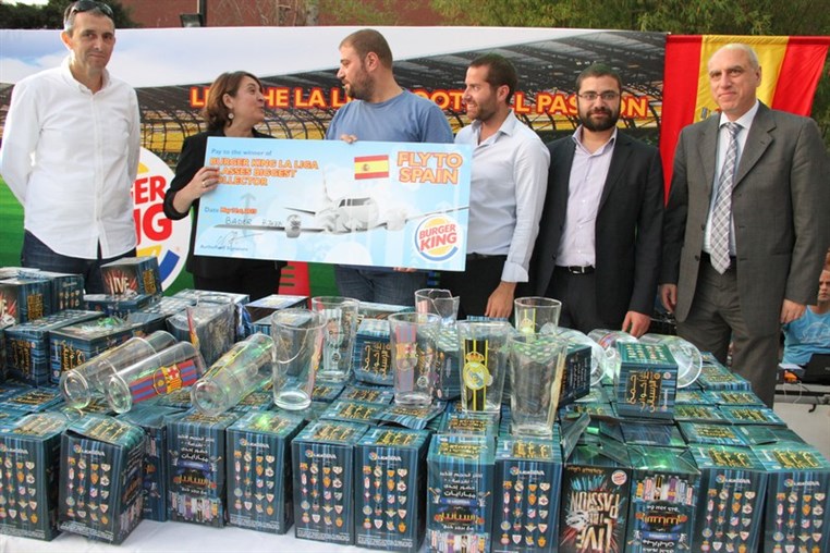 BK La Liga Campaign